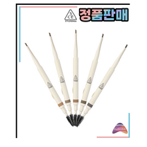 [3CE쓰리씨이] #이지 브로우 디자이닝 펜슬, 소프트 애쉬브라운, 1개