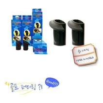 홀인원// 골프티&골프클럽링 퍼터링2P/드라이브우드링4P, hit 퍼터링2P