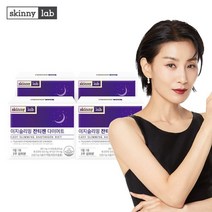 스키니랩 이지슬리밍 잔티젠 다이어트 8주분 (14포x4박스), 크기 없음/단일상품