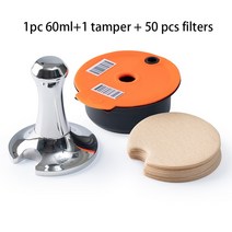 60ml/180ml 재충전 용 커피 캡슐 바디 컵 뚜껑 부품 tassimo bosch 재사용 가능한 기계 필터 박스 에스프레, 11 C1pc60ml -ti-50szi