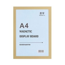 A4 자석프레임 24X32.5CM 골드 A4프레임 홍보게시판