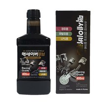 맥세이버루브 엔진첨가제, 1개