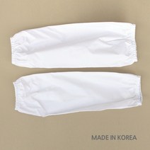 케이링크365 흰색 방수토시 화이트 작업용 팔토시 주방 시보리, 흰색(양밴드)
