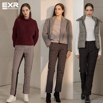 EXR 초특가! 더블웜 패딩팬츠 3종SET(여)
