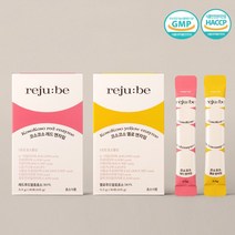 코소코소 효소, 옐로, 1박스