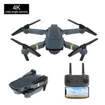 드론 촬영 카메라 입문용 E58 Quadrotor Foldable 드론 720P/1080P/4K HD 전문 카메라 항공 사진 WiFi RC D, 03 Gray  4K