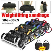샌드백 스탠드샌드백 복싱 킥복싱 절권도 펀치볼 5-30kg 역도 불가리아 권투 피트니스, 25kg 비어 있음