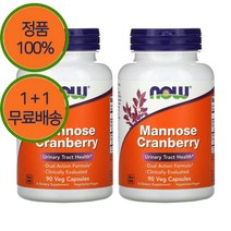1+1 나우푸드 디만노스 크랜베리 90베지 캡슐