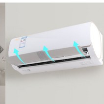 더 시원하게 에어컨 확장 날개 공기 순환 다각도 바람 상단 냉기 직바람 방지 끼워고정 사무실 가정 벽걸이 시스템 상업용 매장 가게 샵 오픈 선물 생일 가성비 자취 원룸 단칸방