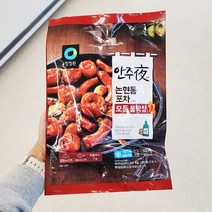 청정원 안주야 모듬불막창 300g (11980원) x 1개, 아이스박스포장
