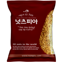 넛츠피아 호두 분태 SSP 1kg, 5개