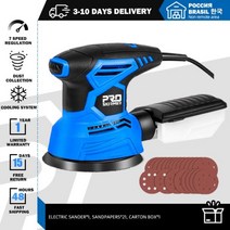300W 샌딩기 오비탈 샌더 전기샌딩기 21Pcs 125mm 샌드페이퍼 포함 강력한 집진 광택기 PROSTORMER, 300W Sander