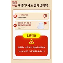 에어 털청소기 흡입기 강아지 진공청소 고양이털 개털, [소장 추가 구매 시 오리지널 필터 증정]