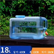 SKANDSALO 약수통 생수기 캠핑 20리터물통 미니생수기 수도꼭지물통 생수통펌프, 1세트, 18L