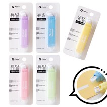 프린텍 듀얼 수정&풀테이프 혼합 5개, 5색 컬러 세트 (수정풀테이프 CG0504)