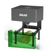 자동 전동 레이저 컷팅기 목재 각인기 DIY 고속 미니, DJ6