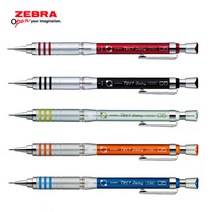 제브라 텍투웨이 샤프 0.3mm 0.5mm 0.7mm 제도용 프리샤기능, 0.5mm 블루 (MA41-BL)