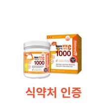 물에잘녹는 아쿠아비타씨1000 200g 식약처 식약청 인정 인증 해썹 haccp 분말 가루 파우더 항산화 비타민가루 콜라겐 피부 이너뷰티 철 철분 비타민 가루비타민 vitamin, 200gX1통