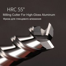HRC55-3 플루트 카바이드 엔드밀 알루미늄 아크릴 커터 엔드밀 Cnc 밀링 공구 목재 구리 4 2 3 1mm 6mm 8mm, D6X30XD6X100L