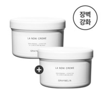 그레이멜린 라 노니 크림 1+1, 라노니크림/2개