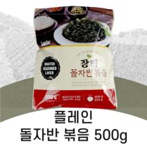 장터돌자반 500g 1봉, 1개