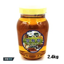 청림 잡화청 2.4kg, 5개