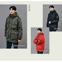 네파 남성 TV지리산 주지훈 전지현이 입고있는 너무나 따듯한 헤비중량의 네파 대표 야상스타일 구스 다운 _7H72014JUNSU_GS