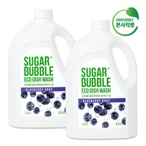 슈가버블 친환경 주방세제 블루베리 드롭, 2.5L, 2개