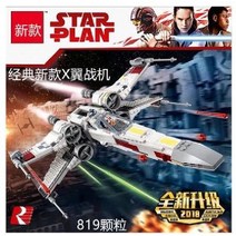 스타워즈 밀레니엄 팔콘 호환 레고 스페이스 엠파이어 우주선 로봇 모델 조립 빌딩 블록, 새로운X-윙파이터