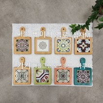 현우드 돌답례품 집들이선물 타일냄비받침, 십자M, 1개