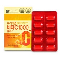 종근당 약국피로회복제 비타민C 권장량 1000 플러스