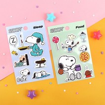 Peanuts 스누피 스펀지 캐스팅 스티커 2종, 그린
