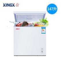 고기숙성고 XINGX/스타BD/BC-147JE 소형 가정용냉장고 업소용수미니단온냉장소냉장고 농업용 저온 드라이에이징, 흰색