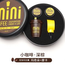 가정용커피머신기 가정용에소프레소머신 미니 커피캡슐머신 호환 테슬라 차량용 카페 디퓨저에 적용 고급스러운 공기청정기 세트, 미식조, 05 먹색【카푸치노/라떼캡슐향정】