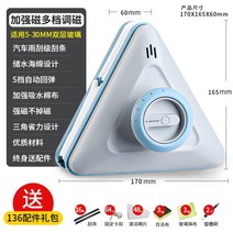 라이팡팡 유리 닦기 신기 집 빌딩 양면 강한 자기 이중 긁기 창문 닦기 고위층 전문청, 옵션10