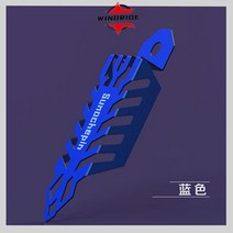 전기 자동차 액세서리 충격 흡수 칼집 바이크 오토바이 CNC 알루미늄 합금 후면 DIY 모터사이클 부속품, 04 파란