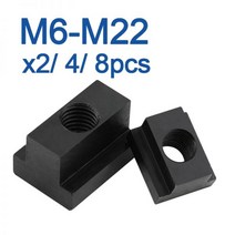2 4 8pcs M6 M8 M10 M12 M14 M16 M18 M20 M22 흑색 산화물 마감 등급 88 탄소강 너트 슬롯 T DIN508