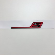 벤츠엠블럼 3D ABS 후면 트렁크 데칼 엠블럼 배지 스티커 메르세데스 AMG GT R S C GTR GTS GT50 GT43 GT53 GT63S W190 W251 자동차 액세서리, 4.S Red Black