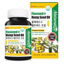 플랙씨드 앤 햄프씨드 오일 저온압착 식물성오메가3 180캡슐 6개월분 수확부터 생산까지 캐나다 리놀렌산 아마씨유 대마종자유 필수지방산 성장기 어린이 임산부 중장년층 콜레스테롤NO, 1200mg