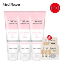 메디플라워 클리어 휩 클렌징폼 칼라민 120mlx3+파우치5매, 상세설명 참조, 없음, 상세설명 참조