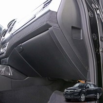 (카라멜) 렉스턴스포츠 칸 글로브박스 커버 도어가드 랩핑 필름 스티커, 펠트 글로브박스 커버