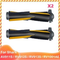 Hepa 필터 메인 사이드 브러시 부품 샤크 IQ AV911S RV1000 RV1000S RV912S RV913S RV1001AE RV1001 AV1002AE 진공 로봇 청소기, 02 Set B