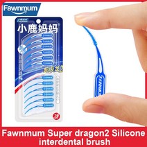 치면착색제 교정용왁스 치과용 고리 유아 아기치실 Fawnmum 36 개대 슈퍼 소프트 실리콘 치간 브러쉬 치과 청소 브러쉬 이쑤시개 치아 관리 치실 구강 도구
