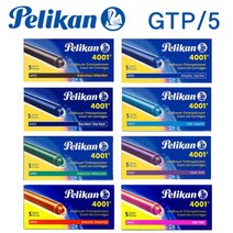 [펠리칸] [리필] GTP/5 잉크 카트리지(5개입), 상세 설명 참조, 색상:레드