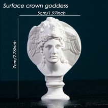 북유럽 조각 그리스 신화 석고 동상 개 수지 피규어 초상화 흉상 미니 그리기 연습 공예, Surface Crown Goddes