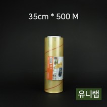 BOX 업소용 유니랩 35cmx500M 6개