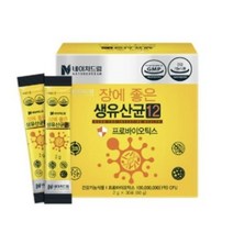네이처드림 생유산균 2g 30포, 27박스