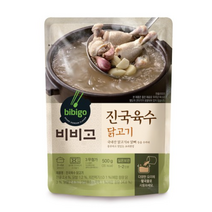 CJ 비비고 진국육수 닭고기 500g 3개