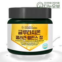글루타치온콜라겐 영양제 효능 건조효모 60g, 1병