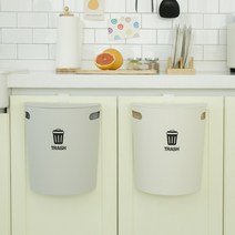라이피스트 걸이형 쓰레기통 10L 1P, 아이보리